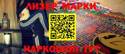 прущие грибы Севастополь