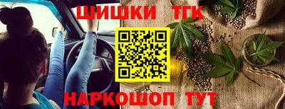 меф Свободный