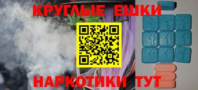 spice Северобайкальск