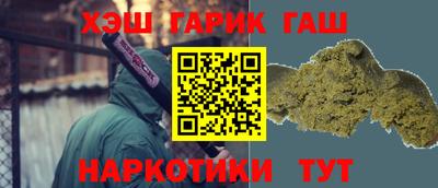 меф Свободный