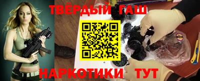 меф Свободный
